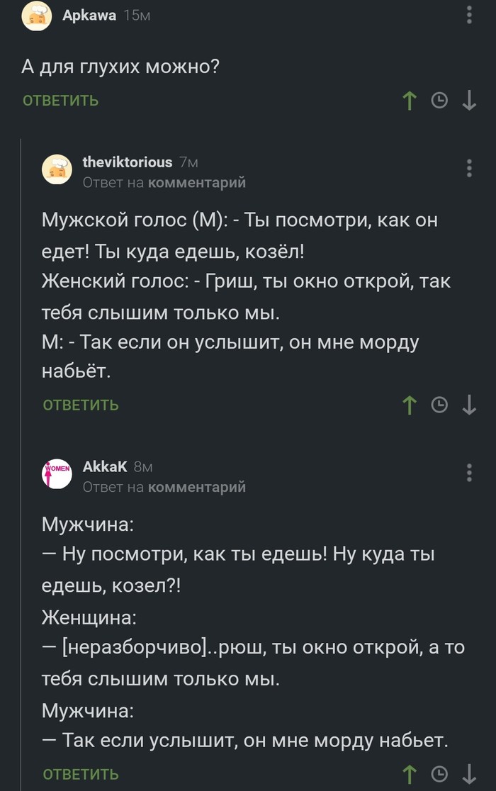      , , , 