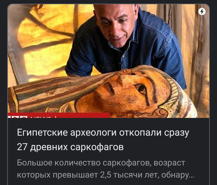 ����-�� ���������� ������� ����...