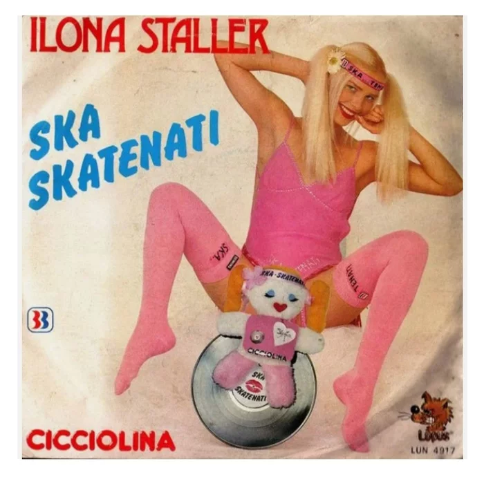 Old music album covers that are so awful you might even like them - Cover, Album, Plate, Vinyl, Vinyl records, Retro, Music, The photo, , archive, Musicians, Humor, A selection, Longpost