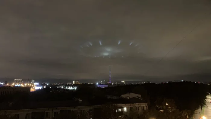 UFO over Moscow - My, UFO, Moscow