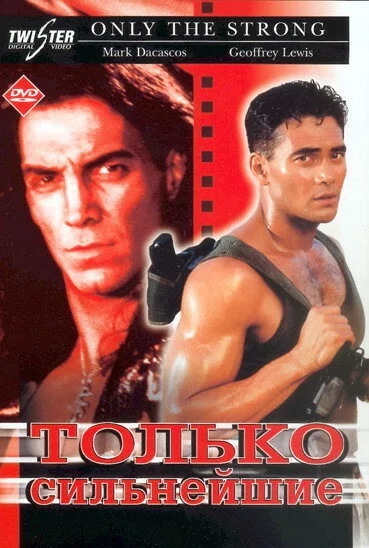 Three best films with Mark Dacascos - Mark Dacascos, 90th, 2000s, Боевики, Martial arts, Old movies, Longpost, Actors and actresses, A selection