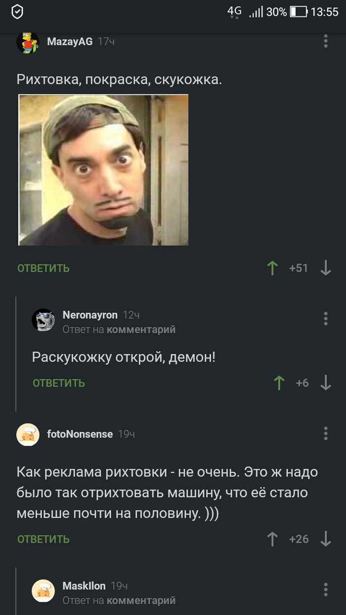   , , ,  , , ,   