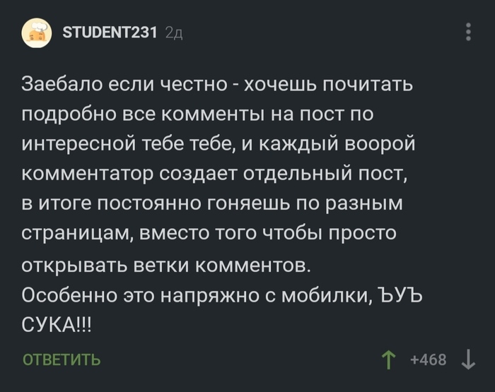 ����� �� ���� ������� ��������� 6 �������