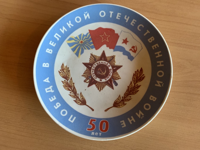 что такое отк в ссср. Смотреть фото что такое отк в ссср. Смотреть картинку что такое отк в ссср. Картинка про что такое отк в ссср. Фото что такое отк в ссср