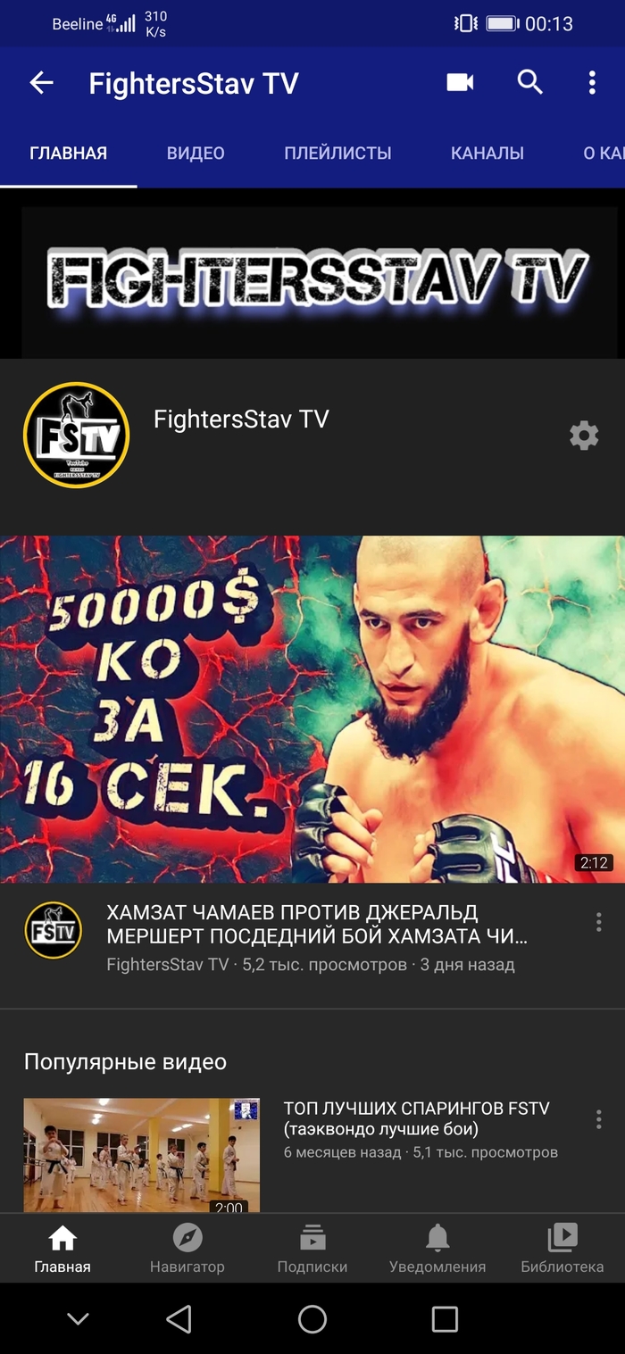 ������ �� 16 ��� ������� ���������