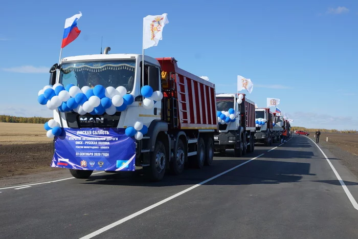 A new section of the Omsk-Russkaya Polyana road, bypassing Kazakhstan, was opened in the Omsk region - Road, Russian roads, Russia, Omsk, Kazakhstan, Video, Longpost