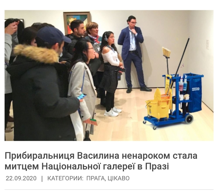 Будь как Василина! Будь лучше её!