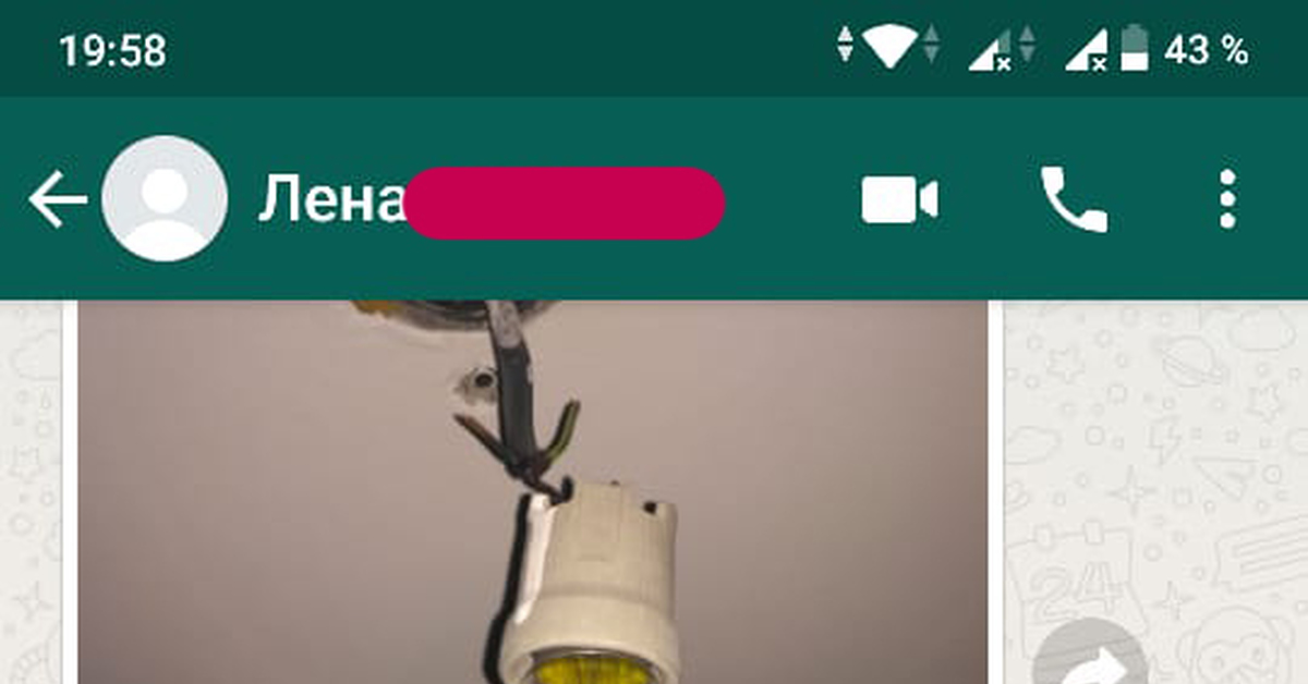 Домашний электрик или чего хотят женщины... | Пикабу