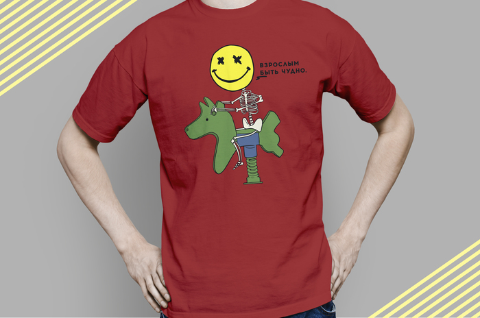 ���� ��� �������� 63 �� 100