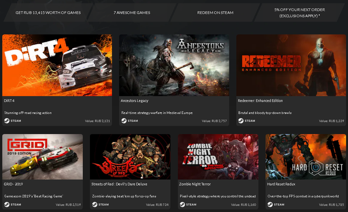 Reaper Bundle 6 Steam, Fanatical,  