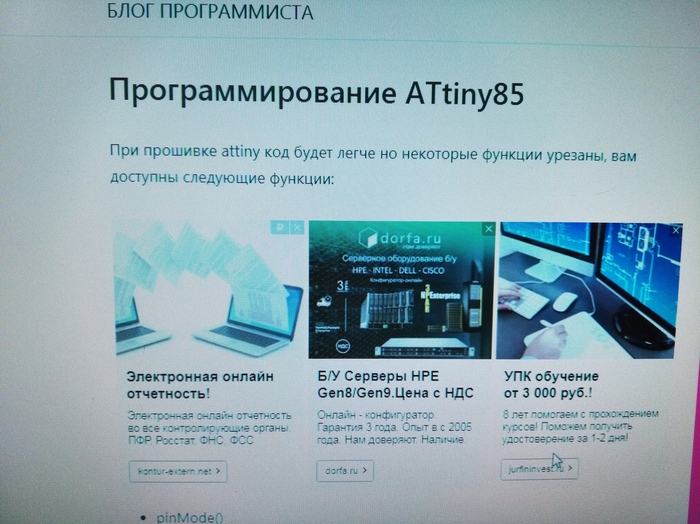    , , , 