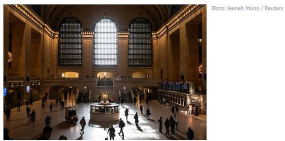 'Man Cave' Found at Grand Central Station in New York - Men, Lounge, Railway station, snitched, news, Text