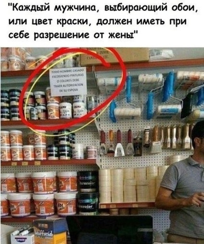 Как сделать лоток для валика