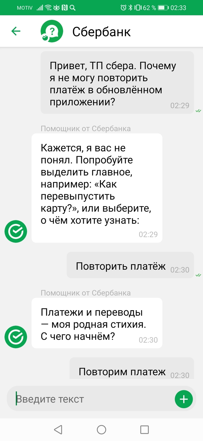 Картинка обидеть юльку может каждый