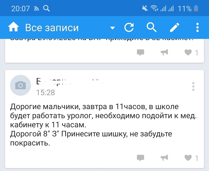 ����� ���...