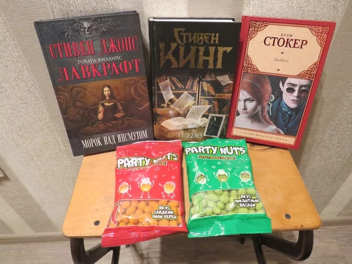Bookturn 2.0 St. Petersburg - St. Petersburg - Gift exchange, Gift exchange report, Longpost