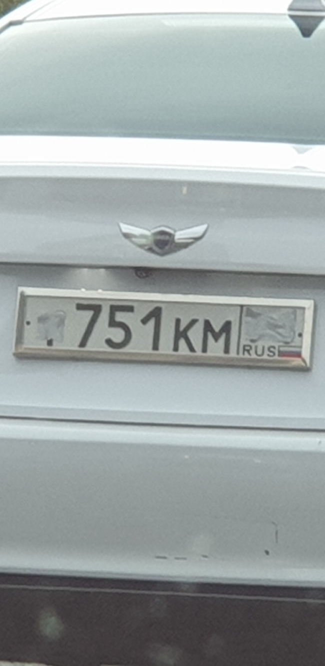 When I made my choice - My, Car plate numbers, Rudeness, North Caucasus, Longpost, Autoham