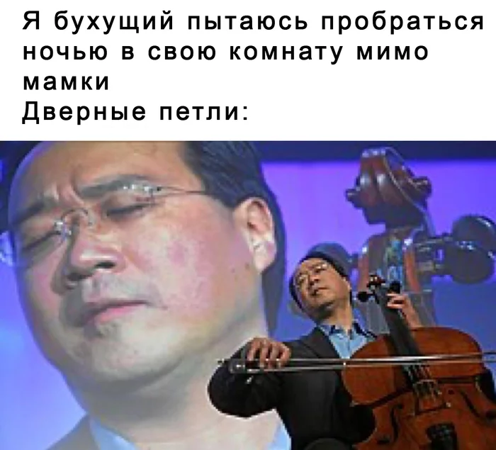 Вдруг как в сказке - Картинки, Юмор, Перевод