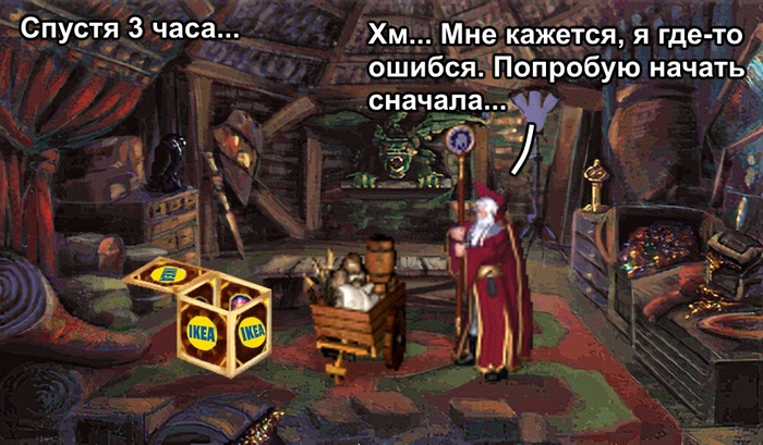   HOMM III,  , , , , 