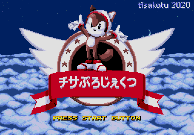 TishaProject,   Sonic 3 and Knuckles  , , Gamedev, , 