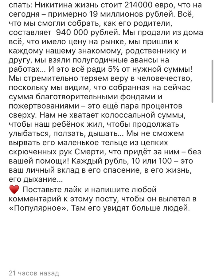 что такое детские деревни sos. Смотреть фото что такое детские деревни sos. Смотреть картинку что такое детские деревни sos. Картинка про что такое детские деревни sos. Фото что такое детские деревни sos