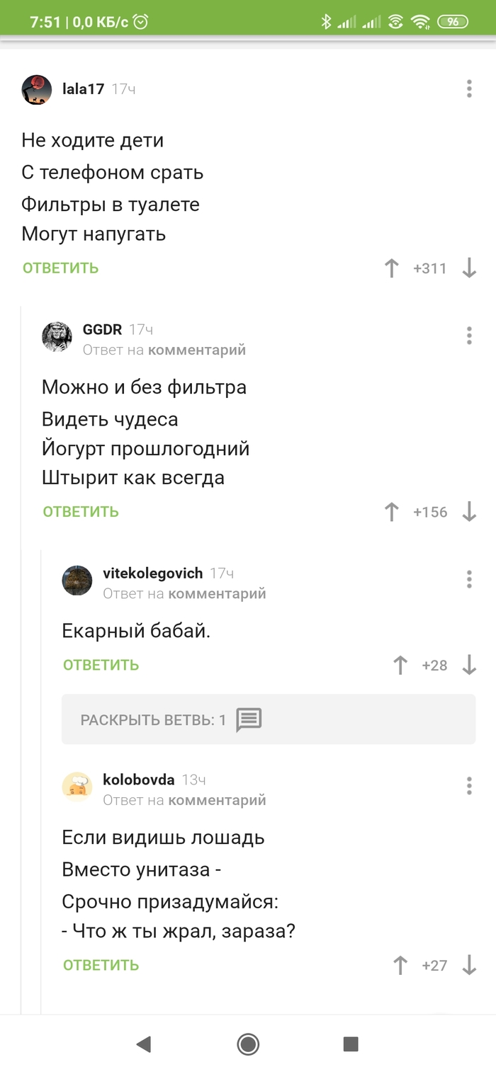 � ����� �������