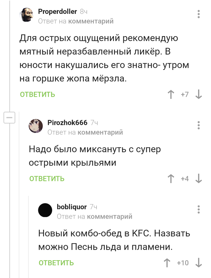   kfc KFC, ,   , , , ,  