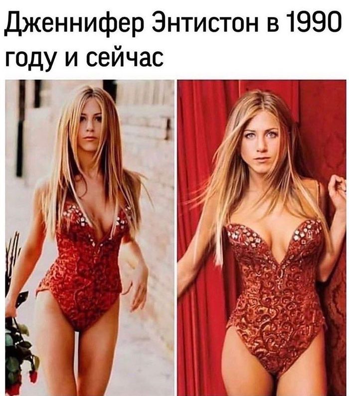 Хороша она все-таки!
