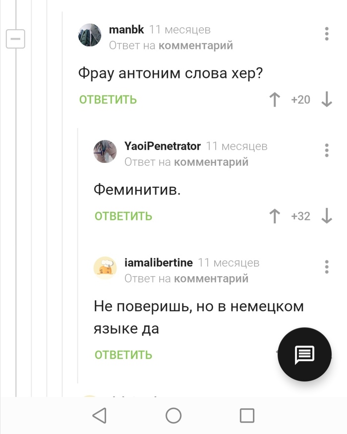      ,   ,  , , 