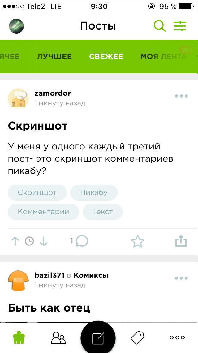     ,   ,   