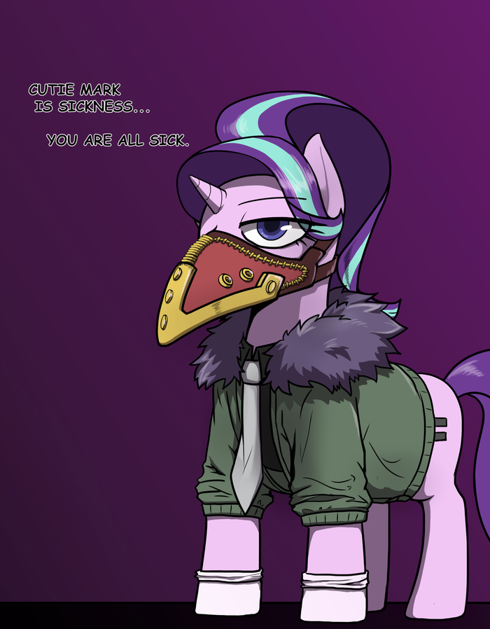 Starlight Overhaul My Little Pony, Ponyart, Starlight Glimmer, , Boku no Hero Academia