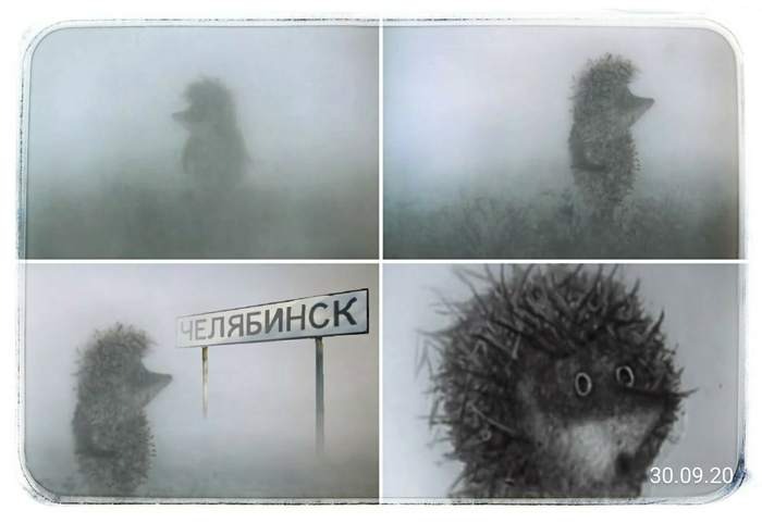 Chelyabinsk has been in fog for the second day - My, Chelyabinsk, Fog, Weather, Longpost