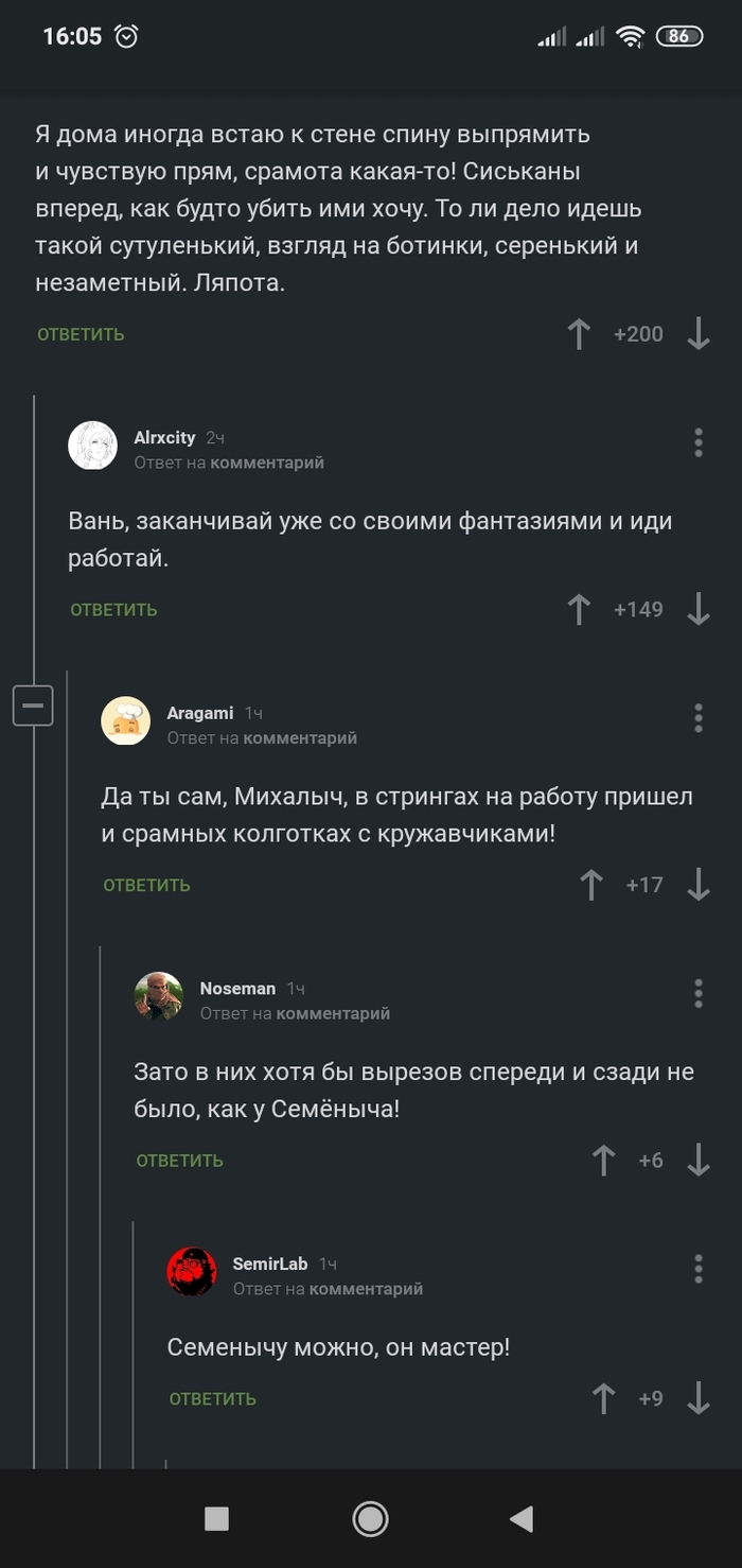 �� ���������