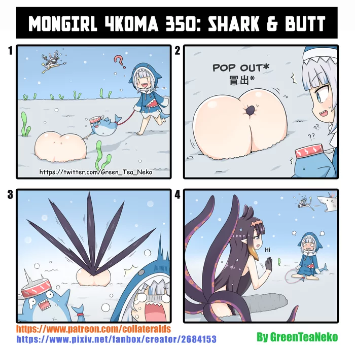 Shark and butt - Anime, Greenteaneko, Comics, Ninomae Inanis, Gawr gura, Virtual youtuber, Hololive