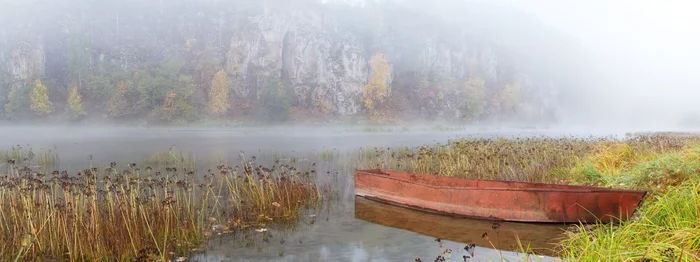 Рай и окрестности - Моё, Осень, Пейзаж, Южный Урал, Ай, Река, Туризм, Сатка, Длиннопост