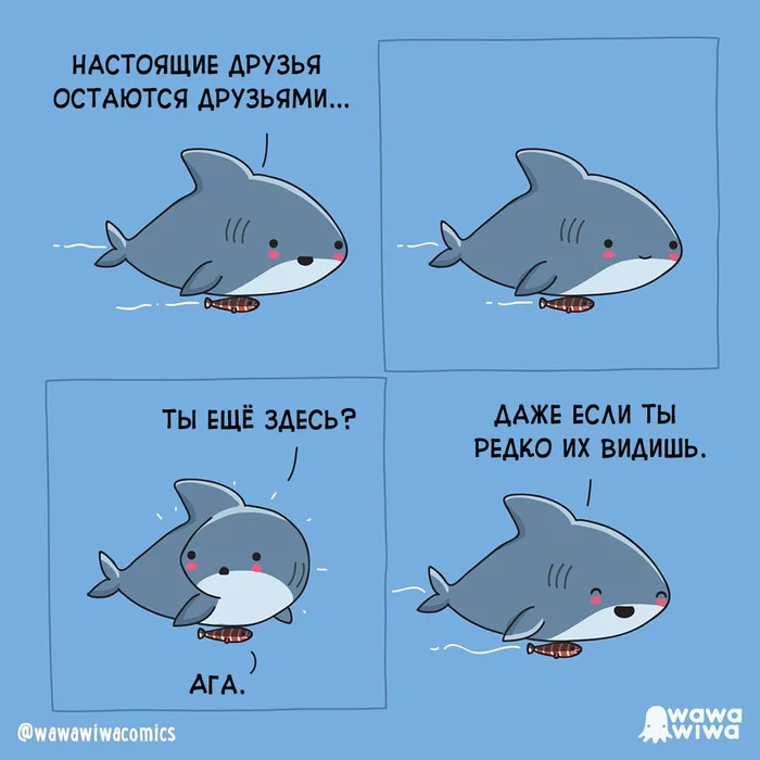 Friends - Wawawiwa, Comics, Friends, friendship, Shark, Fish-sticking