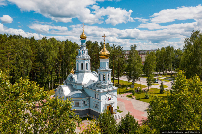 Что такое наукоград кольцово. Смотреть фото Что такое наукоград кольцово. Смотреть картинку Что такое наукоград кольцово. Картинка про Что такое наукоград кольцово. Фото Что такое наукоград кольцово