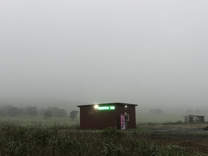 Когда на два села один магазин