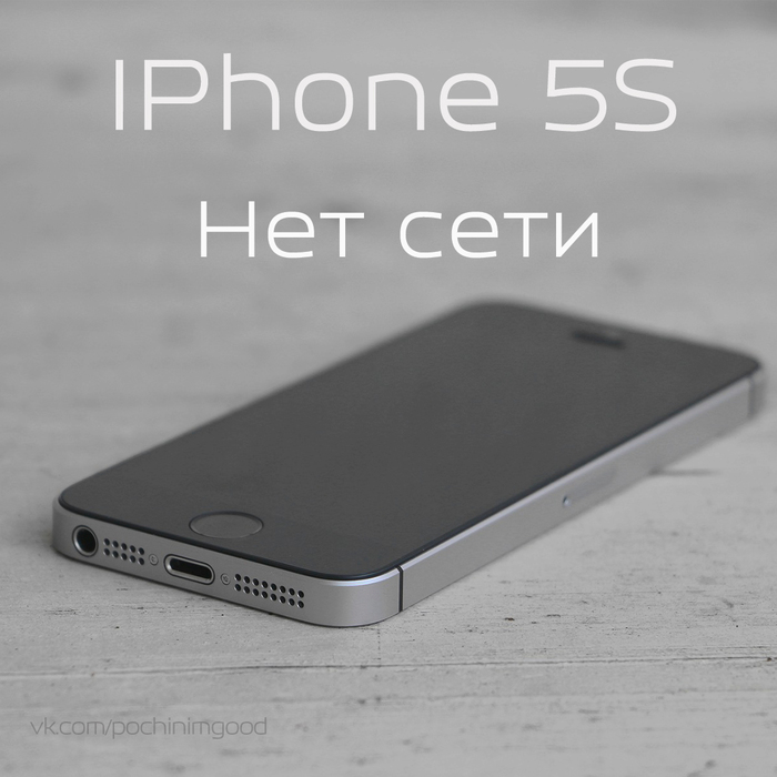 IPhone 5S    ,  , , iPhone 5s