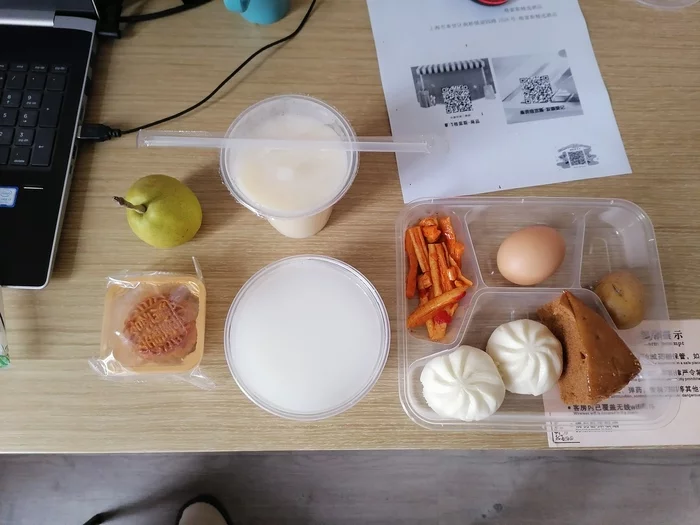 Как встречает Китай приезжих во время пандемии Китай, Коронавирус, Жизненно, Видео, Длиннопост