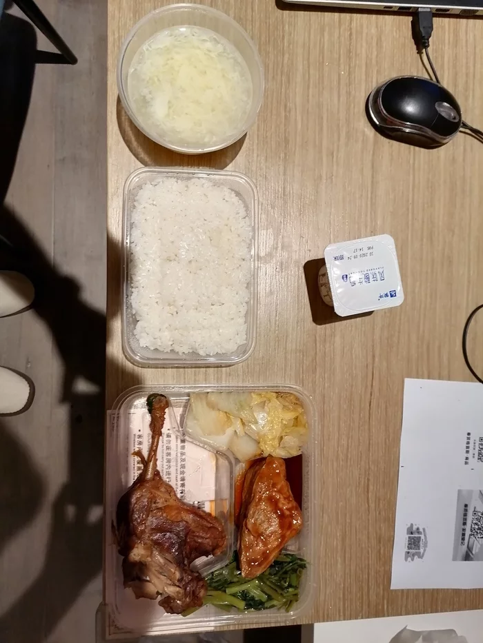 Как встречает Китай приезжих во время пандемии Китай, Коронавирус, Жизненно, Видео, Длиннопост