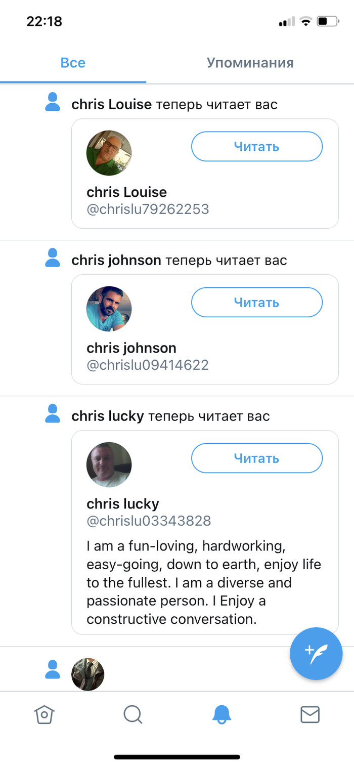 Боты(???) в твиттере