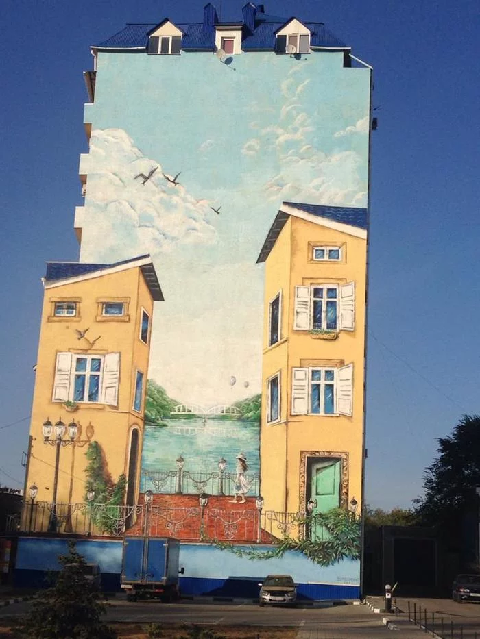 Graffiti and reality - My, Belgorod, Graffiti, Like, Street art, Mural