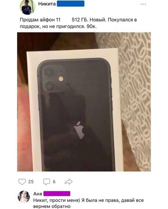 1601870849199527362.jpg