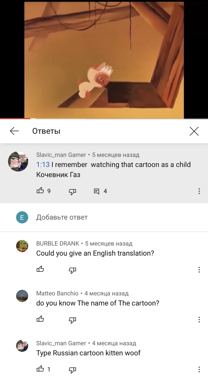 �������� ���