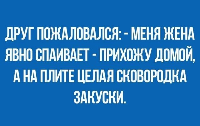 Анекдот с бородой | Пикабу