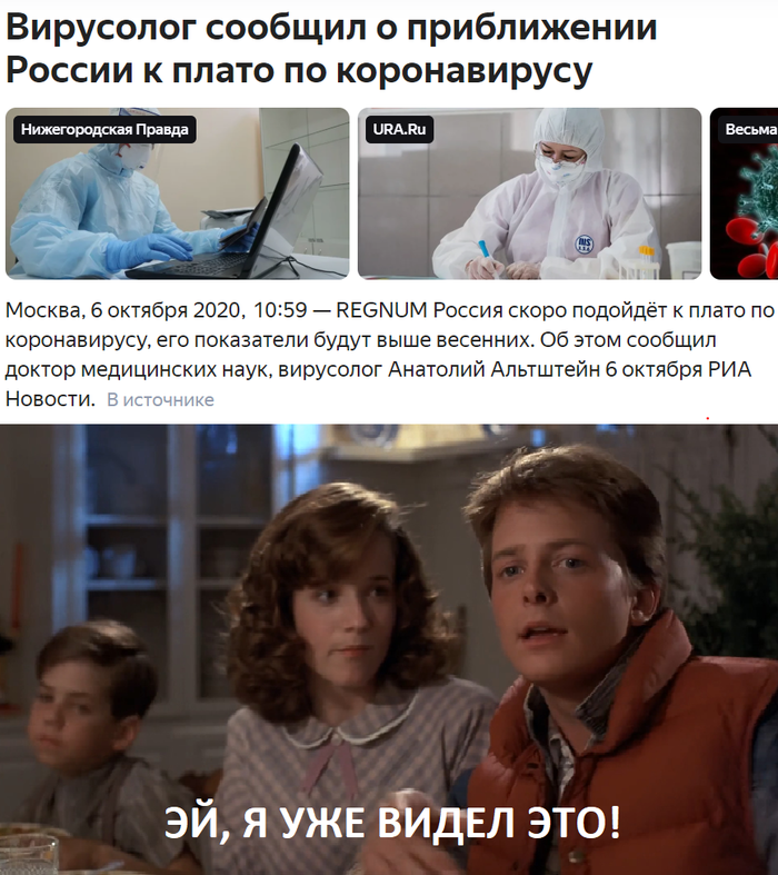 ����� ��� ��� ���?