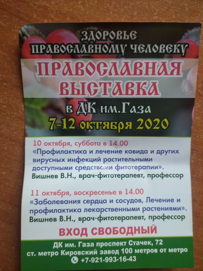     , , , , 