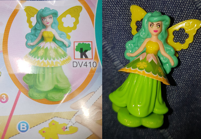 ������-������� ��� �� ���, ��������/����������