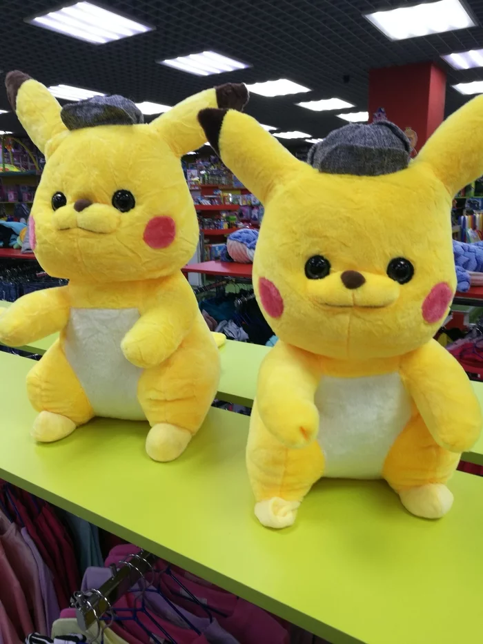 These Pikachus have seen some shit - My, The photo, Toys, Humor, Fake, Game, Pikachu, Mat